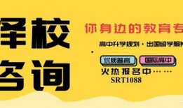 常州中考头条最新爆料,揭秘2024年中考政策及热门考点！