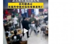 唐山打人最新爆料微信,惊人细节揭露真相